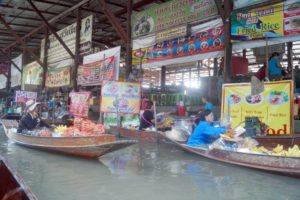 Floating Market